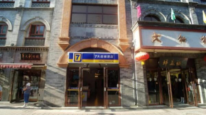 7 Days Inn Beijing Tiananmen Square